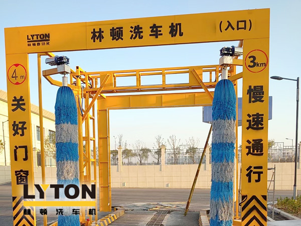 林頓大型通道式巴士全自動洗車機走進棗陽！