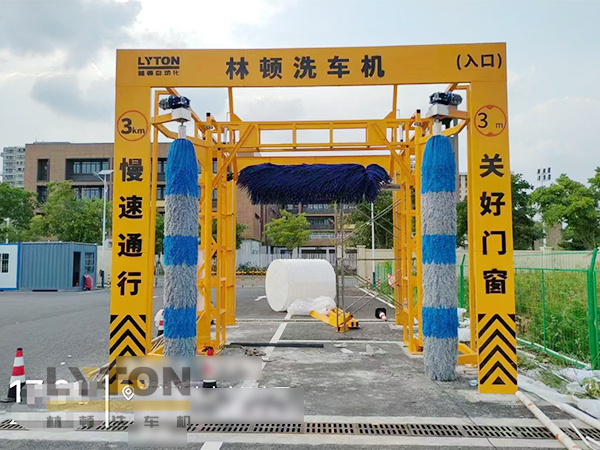 創新升級！江寧某公交場站配置林頓全自動大巴洗車機，助力綠色出行新體驗