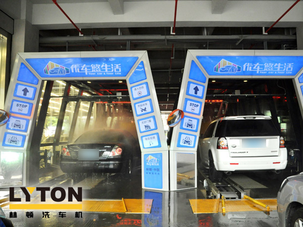 雙子星林頓FX11隧道式連續(xù)性電腦洗車機(jī)(優(yōu)車悠生活配置)