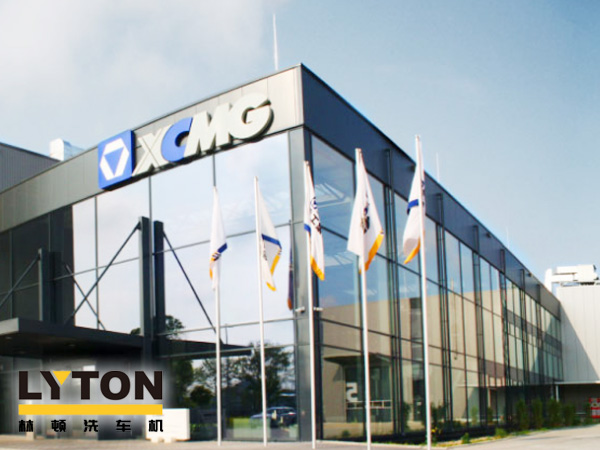 徐工集團為工程機械行業排頭兵地位，工程機械行業大型企業集團、林頓電腦洗車機簽約！