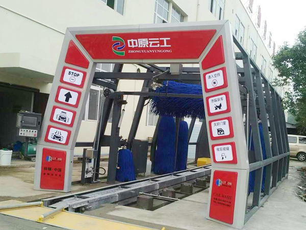 fx11該系列電腦洗車機(jī)自推入市場(chǎng)以來，取得了良好的社會(huì)反饋。在此特別感謝中原云工對(duì)于我司產(chǎn)品的認(rèn)可、信任。 