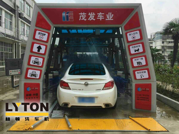 蘇州茂發(fā)車業(yè)服務(wù)有限公司牽手林頓FX11型隧道式電腦洗車機(jī)，一站式汽車服務(wù)中心