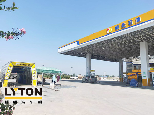 疫情之下,一座皖北石油加油站的日常 !皖北石油加油站——選配全自動洗車機作業,加油配套得力助手!