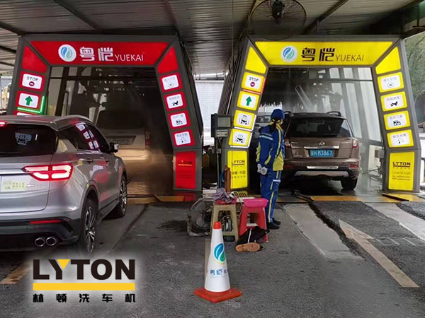 新一代車主生活服務商，油干凈、車干凈，車主的不二之選！——粵愷加油站！加油享全自動電腦洗車機免費洗車！