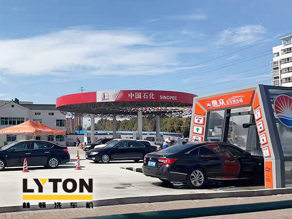 服務更優化，體驗再升級！惠眾汽車俱樂部選擇林頓FX11系列隧道式全自動洗車機