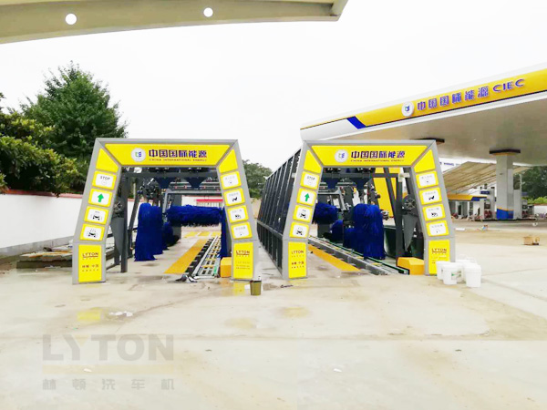 中國(guó)國(guó)際能源CIEC配置林頓fx11系列全自動(dòng)洗車機(jī)！林頓FX-11系列隧道式連續(xù)洗車機(jī)高效便捷、節(jié)能環(huán)保、堅(jiān)固耐用、使用壽命長(zhǎng)