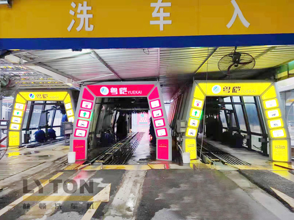 四會粵愷，一站三套洗車設備！粵愷加油站復購林頓FX11全自動洗車機