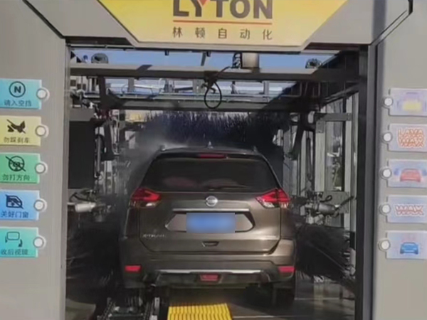 選擇林頓，選擇放心！江蘇周莊網紅打卡加油站選擇林頓FX-80A系列全自動洗車機