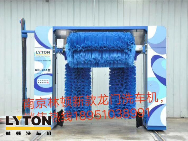 林頓龍門往復式又添新機型，GD系列又一款龍門洗車機全新上市，性價比更高！歡迎廣大客戶比較選購！