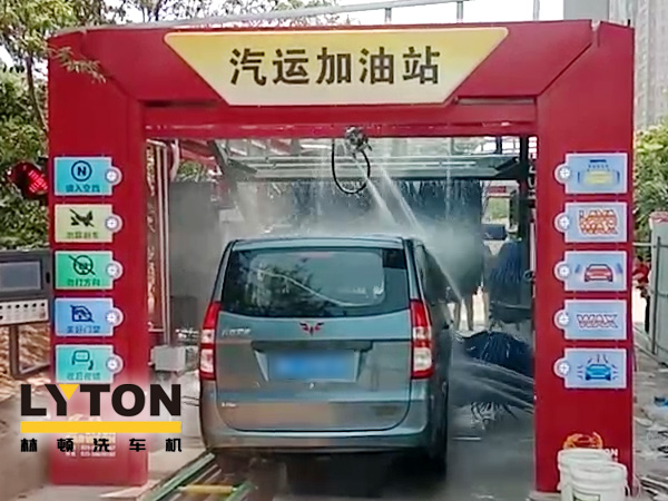 該機(jī)型框架采用的是FX-11系列隧道式連續(xù)洗車機(jī)框架材質(zhì)，造型為FX-80系列隧道連續(xù)式洗車機(jī)機(jī)型樣式。FX-11和FX-80型兩者相結(jié)合。為林頓電腦洗車機(jī)推出的新品機(jī)型。