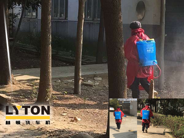 抵御疫情 安全生產——持續筑牢安全生產防線，林頓電腦洗車機全力抓好復工復產各項工作