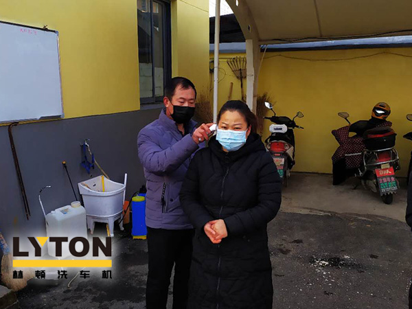林頓電腦洗車機以高標準、嚴要求做好復工后疫情防疫防控工作，推動企業防疫工作和復工復產兩手抓！