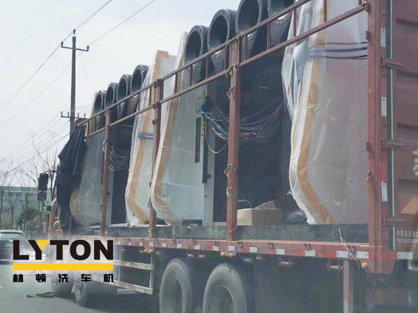 林頓電腦洗車機聚焦運營、優化結構、提質增效。疫情之后公司業務穩步有序開展！龍門機兩臺裝車待發，目的地上海！