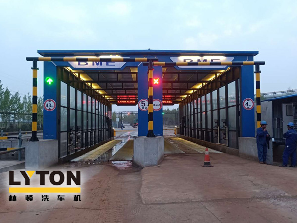 節能降耗、降本增效！定制款林頓工程類洗車機！鋼鐵廠、碼頭、工地專用！