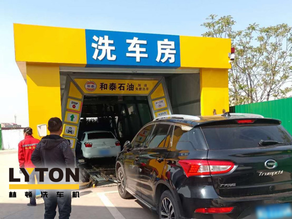 “加油+免費洗車服務(wù)”新型營銷組合模式！一臺電腦全自動洗車機的威力能有多大?能讓加油站帶來什么改變?