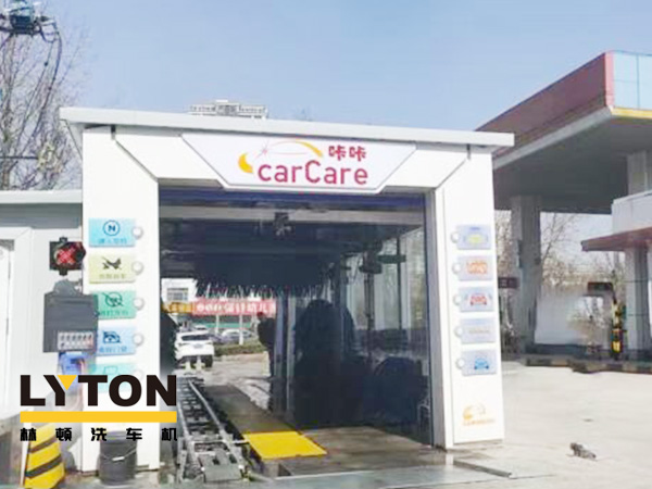 助力城市洗車公共服務網絡平臺，林頓無人值守全自動洗車機讓生活更便捷