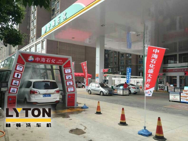 全自動(dòng)洗車(chē)機(jī)設(shè)備——加油站、洗車(chē)店青睞!車(chē)友喜愛(ài)!Why?