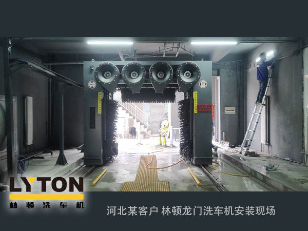 無人洗車！門店升形象、提效率！龍門式全自動洗車機優缺點淺析