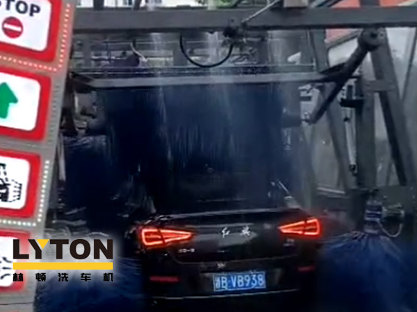 對標(biāo)行業(yè)先進(jìn)，提升服務(wù)品質(zhì)！余姚石化配置二臺林頓隧道式全自動洗車機(jī)！