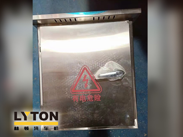 全自動洗車機標(biāo)準(zhǔn)電器箱配置