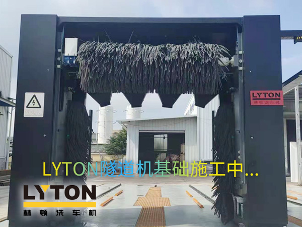 洗得干不干凈、“穩(wěn)定性”和“性價(jià)比”、“收益”評(píng)判一臺(tái)全自動(dòng)洗車(chē)機(jī)好壞