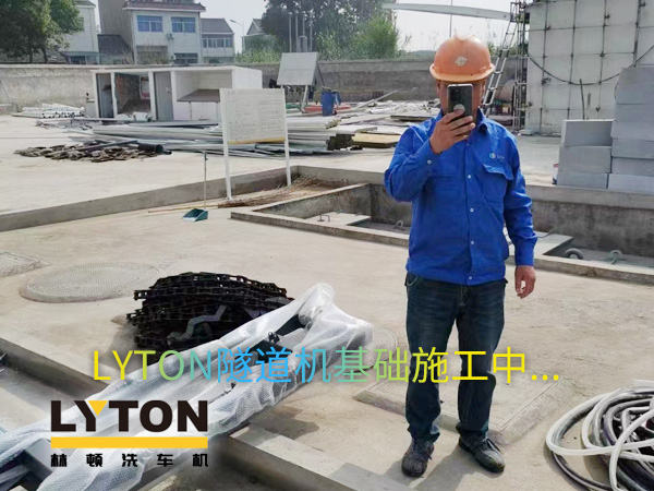 洗得干不干凈、“穩(wěn)定性”和“性價(jià)比”、“收益”評(píng)判一臺(tái)全自動(dòng)洗車(chē)機(jī)好壞