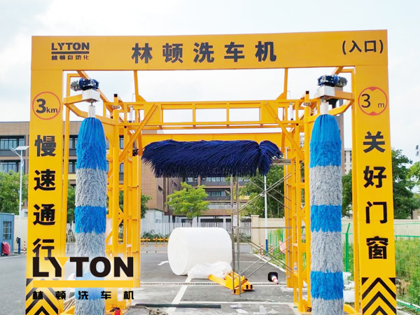 六朝古都南京市江寧區某客戶配置林頓全自動大巴洗車機