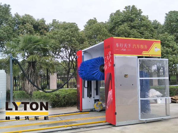 全自動洗車機多少錢一臺？如何選擇具有高性價比的合適機型？跟著我！告訴你答案！