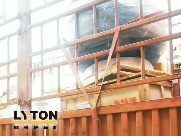 林頓FX80系列全自動(dòng)洗車機(jī)發(fā)貨！目的地深圳！