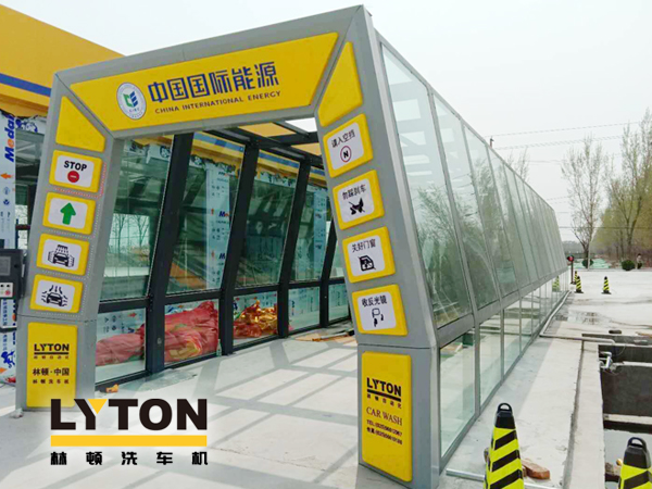 舉安全之盾，防事故之患！炎炎夏日全自動洗車機洗車，車主注意事項！