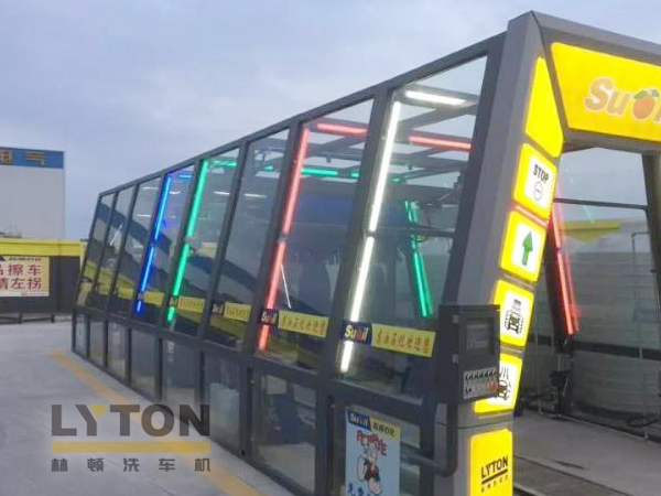 林頓全自動洗車機315——承諾以誠相待，品質(zhì)優(yōu)先，提供真實、優(yōu)質(zhì)的產(chǎn)品和服務(wù)！