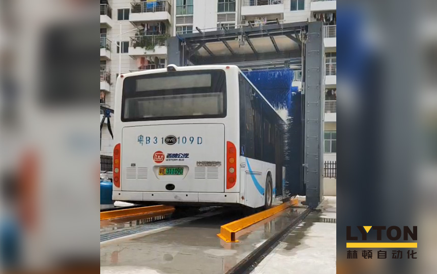 LM-360系列往復式洗車機 廣泛應用于全國各大城市公交系統