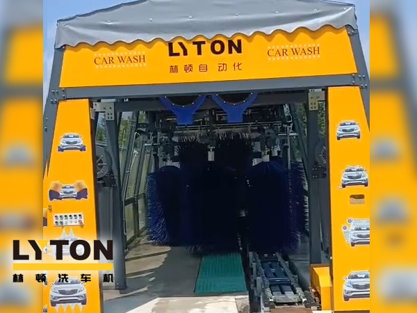 中國國際能源&林頓自動(dòng)化再度簽約，隧道式梯形電腦洗車機(jī)試機(jī)成功！