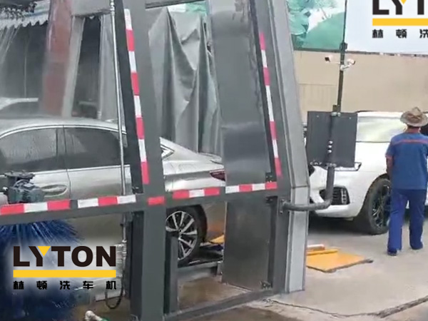 用戶對比，還得林頓FX11全自動洗車機！常州南門石化配置洗車設備記！“品質·交付”只為不負客戶所托！