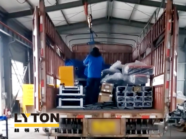 以客戶為中心，不斷創造讓客戶信賴的產品！只爭朝夕、實干篤行！林頓全自動洗車機虎年首批洗車設備發往福建泉州！